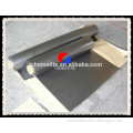 Flexible High Thermally Conductivity Graphite Sheet